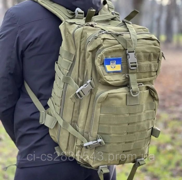 Тактичний рюкзак 50L армійський